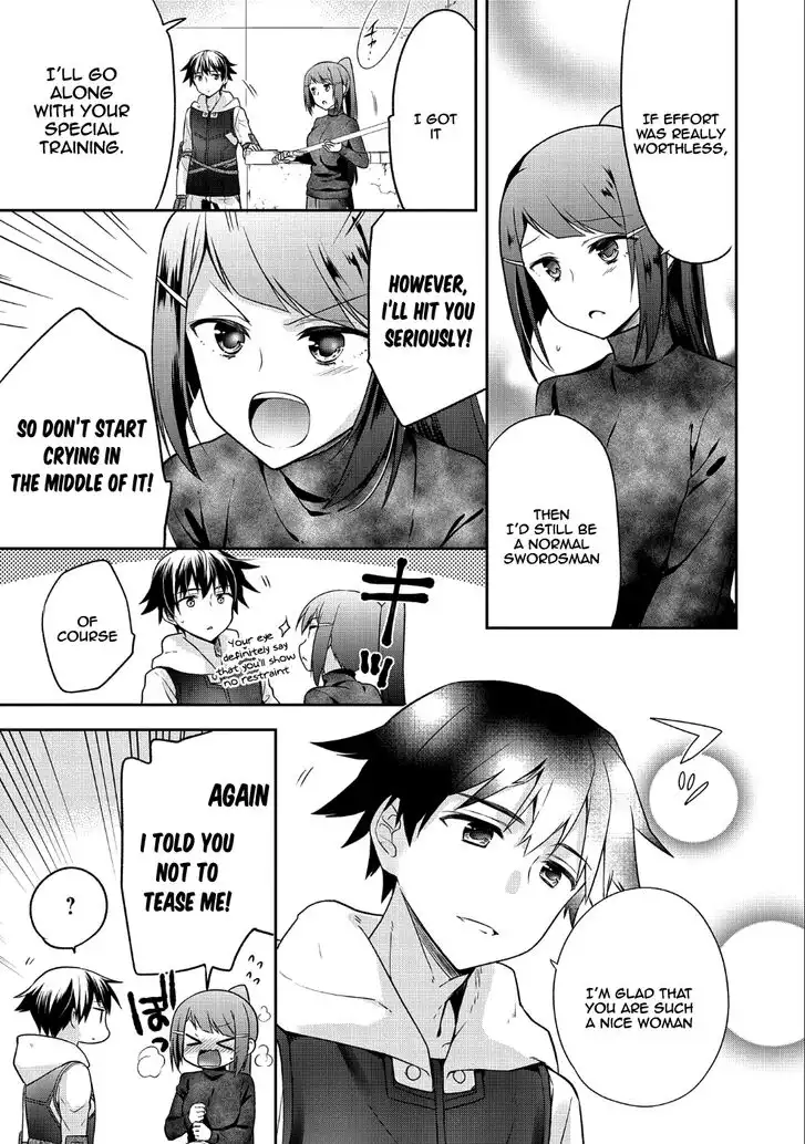 Mushoku no Eiyuu: Betsu ni Skill Nanka Iranakattan daga Chapter 5 12